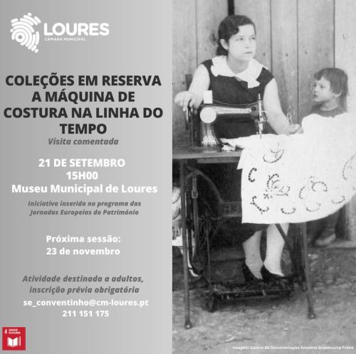 Coleções em Reserva. A Máquina de Costura na linha do tempo