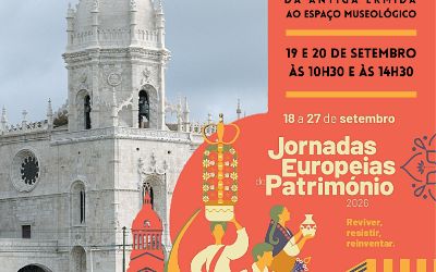 Antigos Espaços, Novos Usos: Da Antiga Ermida ao Espaço Museológico
